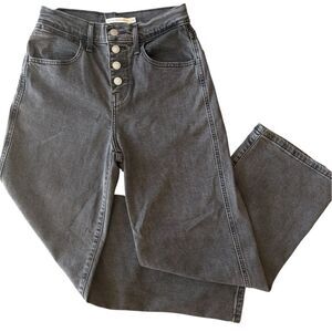 Levi's Wide Leg Jeans - Size 24x25